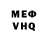 Alpha PVP VHQ Cafaza Pozza
