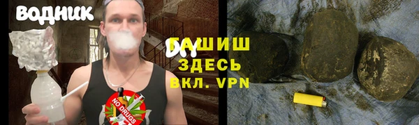 скорость Аркадак