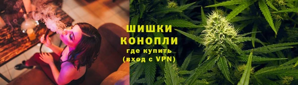 mdpv Арсеньев