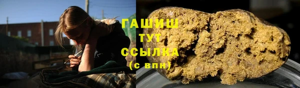 скорость Аркадак
