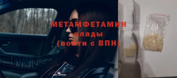 марки lsd Аксай