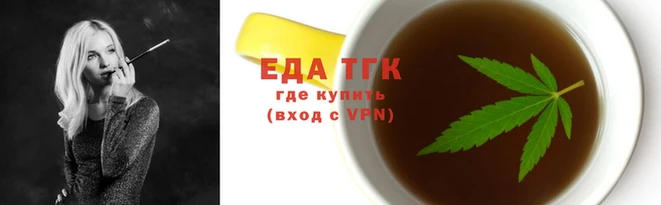 ПСИЛОЦИБИНОВЫЕ ГРИБЫ Алагир
