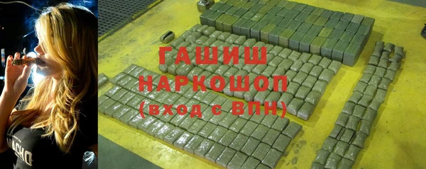 mdpv Арсеньев