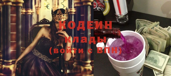 скорость Аркадак