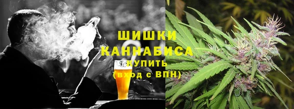 скорость Аркадак