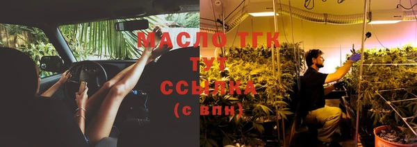 скорость Аркадак
