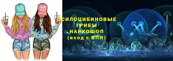 скорость Аркадак