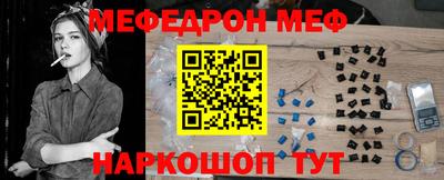 кристаллы Дмитров