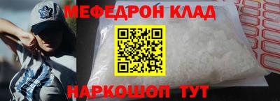 гидра Добрянка