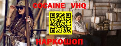 кристаллы Дмитров