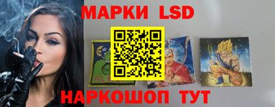мефедрон VHQ Долгопрудный
