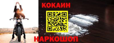 гидра Добрянка