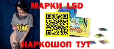 кристаллы Дмитров