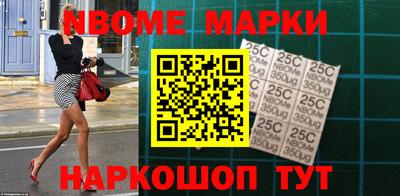 гидра Добрянка