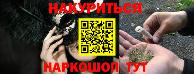 мефедрон VHQ Долгопрудный