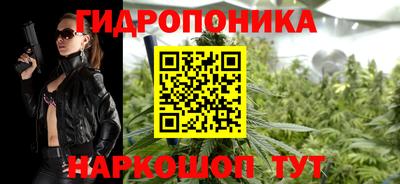 кристаллы Дмитров