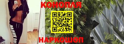 кристаллы Дмитров