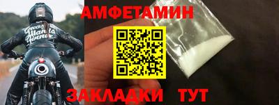 кристаллы Дмитров