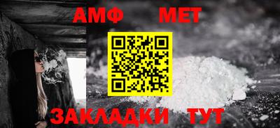 мефедрон VHQ Долгопрудный