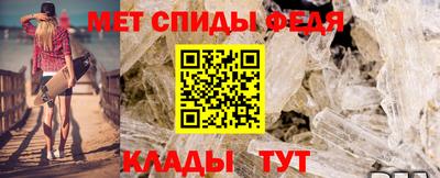 кристаллы Дмитров