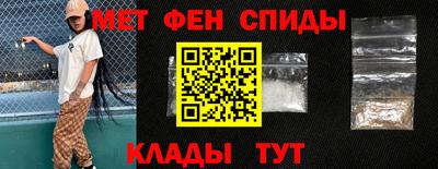 кристаллы Дмитров