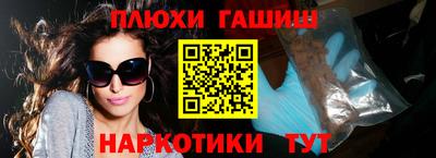 кристаллы Дмитров