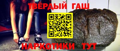 мефедрон VHQ Долгопрудный