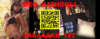 гидра Добрянка