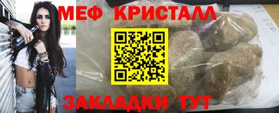 гидра Добрянка