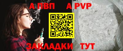 кристаллы Дмитров