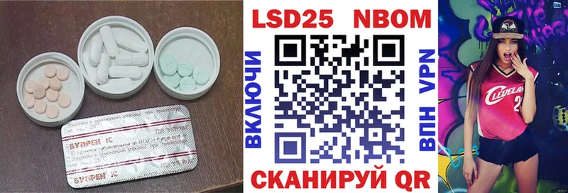 гидра маркетплейс  Белая Калитва  Лсд 25 экстази ecstasy 
